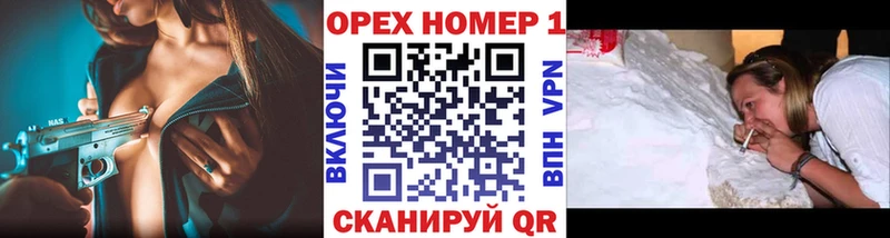COCAIN Columbia Краснослободск