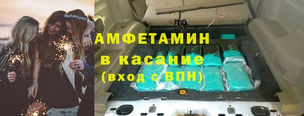 мяу мяу мука Касимов