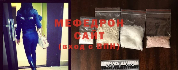 круглые Карпинск
