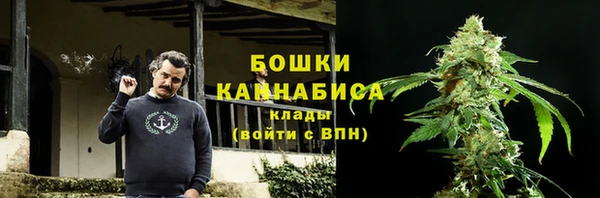 мяу мяу мука Касимов