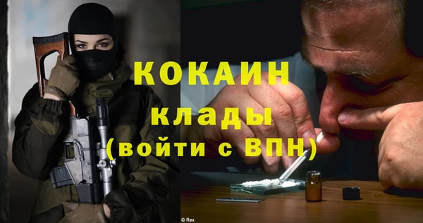 ECSTASY Карталы