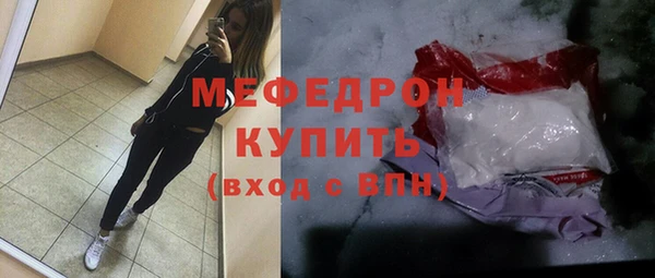 ECSTASY Карталы