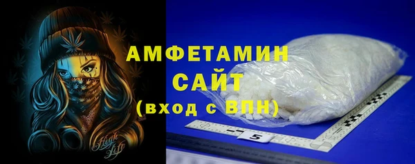 эйфоретик Киреевск