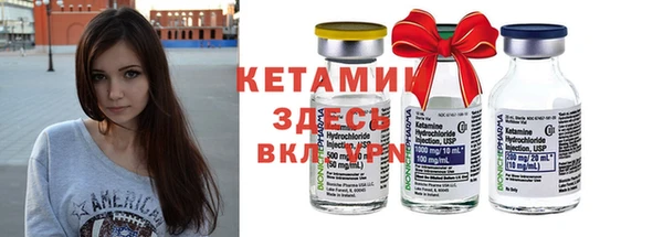 круглые Карпинск