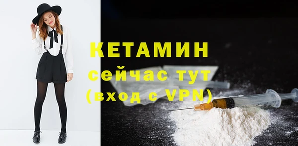 эйфоретик Киреевск