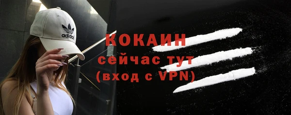 ECSTASY Карталы