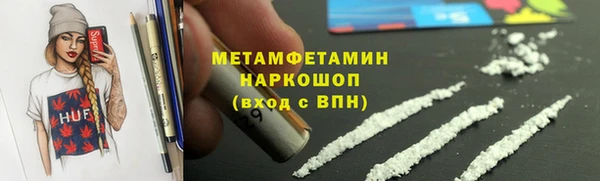 круглые Карпинск