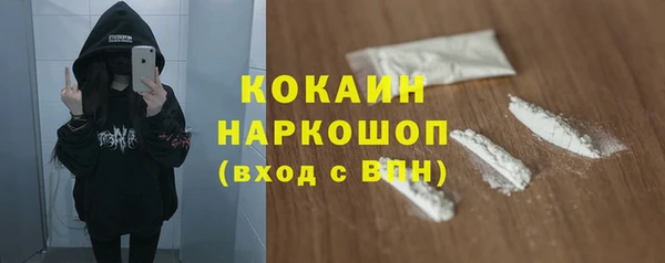 круглые Карпинск