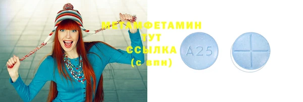 ECSTASY Карталы