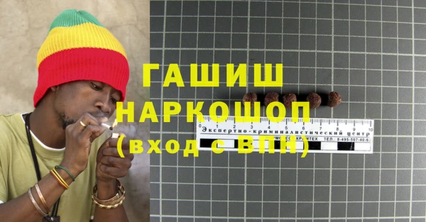 дистиллят марихуана Киренск