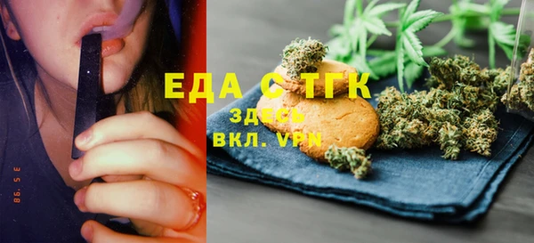ECSTASY Карталы