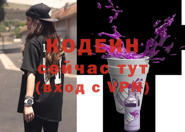 ECSTASY Карталы