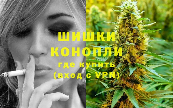 скорость mdpv Каменка