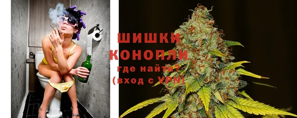 эйфоретик Киреевск