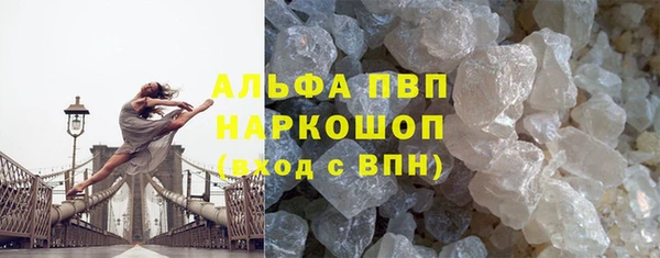 круглые Карпинск