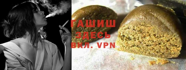 2c-b Кинешма