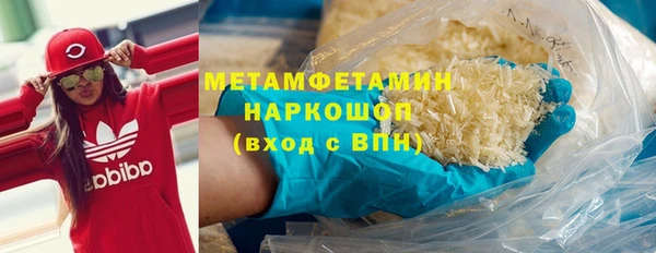 эйфоретик Киреевск